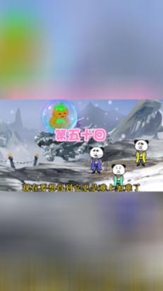 猎人的生存日记加强版