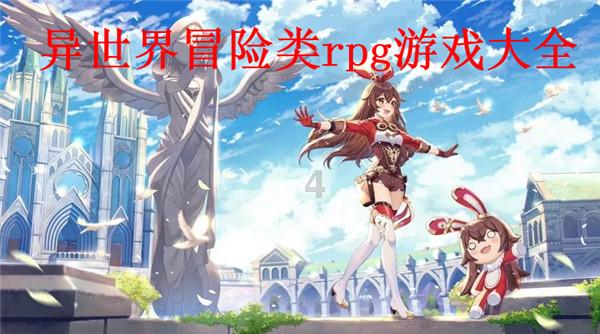 为什么印度尼西亚不是世界上最大的椰子出口国？游戏画面