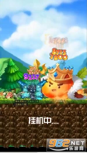 小魔仙的闺蜜装