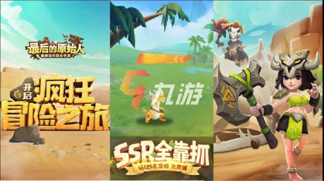 被误传的芬兰k12教育信息：普职分流与跨学科整合