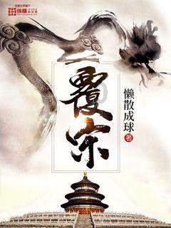逃离海滩的女孩