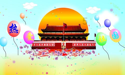 无尽奔跑