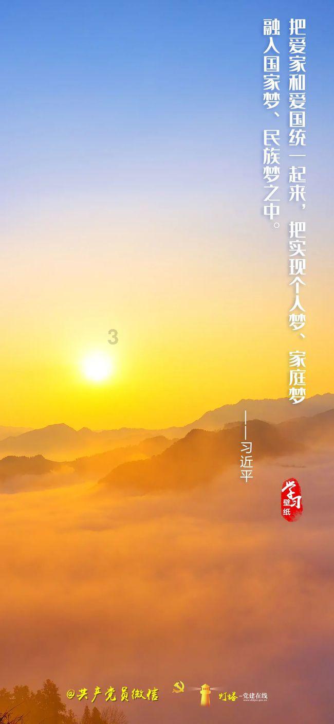 球王梅西代言的限量款酱香型白酒发售遇冷 业内人士:品质是白酒的核心竞争力