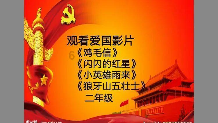小公主浴室清洁