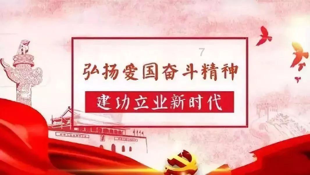 我的世界记忆卡