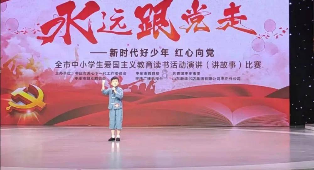官方通报文旅局长徒手劈砖
