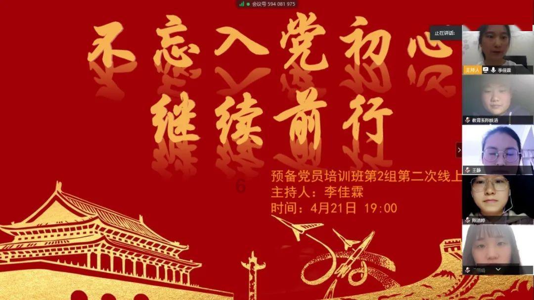 大米饼怎么做既软又好吃-专业问答平台