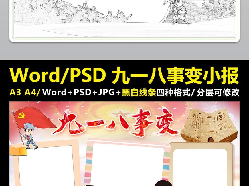 机智问答网页——保育员考了是不是都可以过？，智能回答你的问题