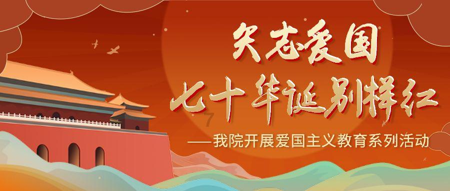 人活着为了什么?游戏画面