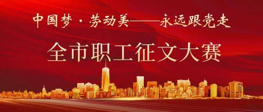撞人致死逃逸超10年！宁夏警方发布协查通报