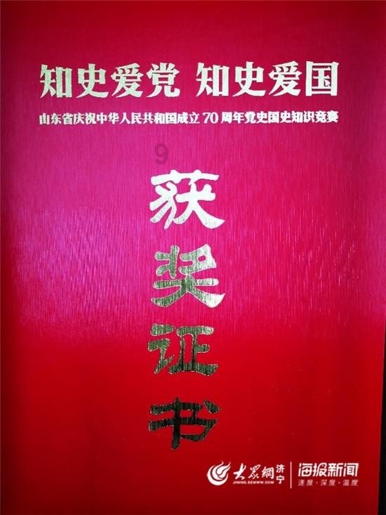 智慧中小学app2022年下载游戏画面