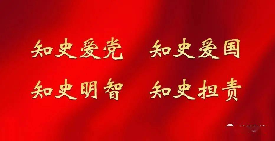 共商良策 共谋发展——镶黄旗人大代表开展分组讨论