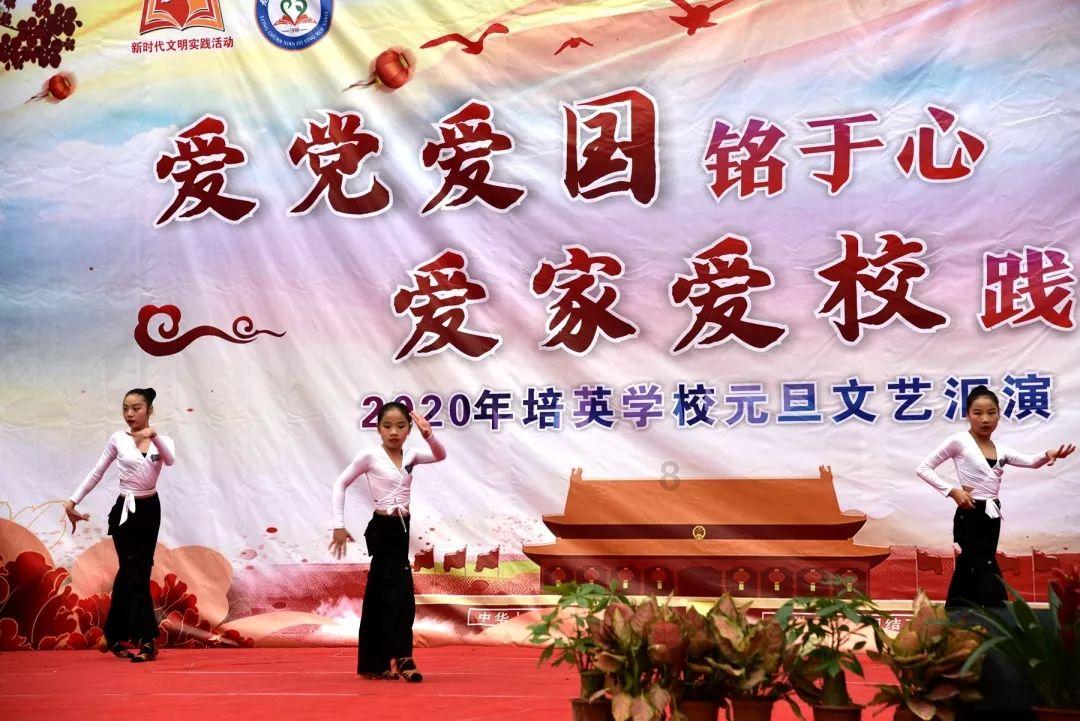 伟大的追求