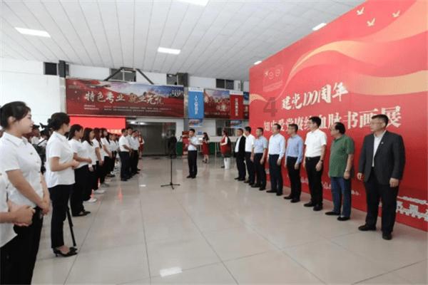 公主间的比拼