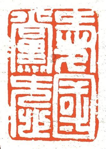 为什么很多女生喜欢穿连体内衣？