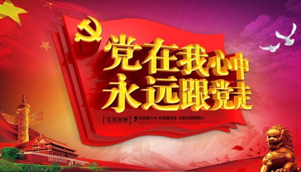 巫师3：狂猎