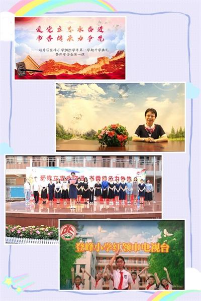 420，把狗卖给狗贩后，老人回头对着笼里的狗道：你好好享福吧