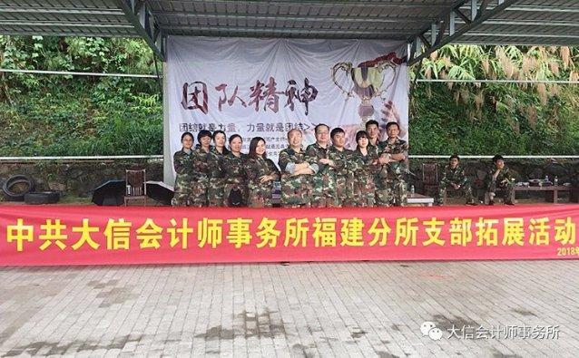唤醒沉睡的大头