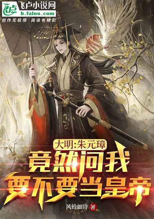 得AI者得天下?微软市值将甩开苹果成市场共识