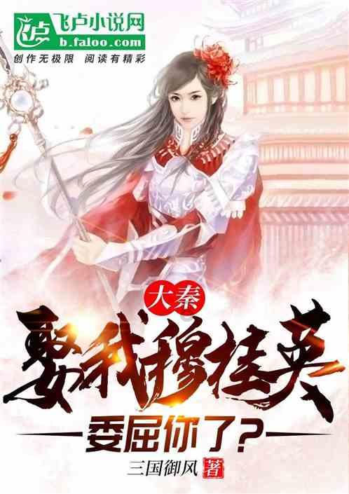 小球进黑洞