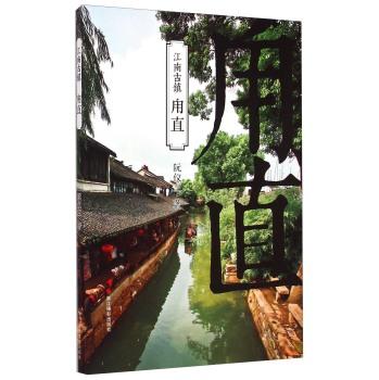 李妍鹿油丰胸膏是骗人的吗